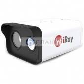 IRay ITS II 300