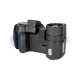 Тепловизор DALI-IRtech DL801/2-M Тепловизор DALI-IRtech DL801/2-M
